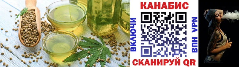 Печенье с ТГК конопля  площадка телеграм  Белово  купить наркотик  kraken онион 