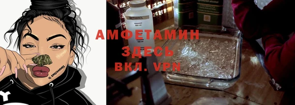 экстази Аркадак