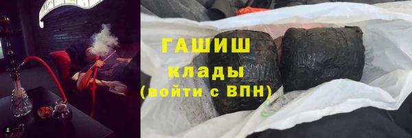 дмт Армянск