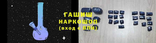 дмт Армянск