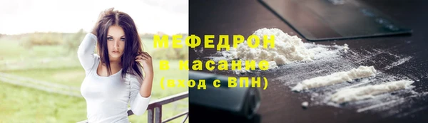 дмт Армянск