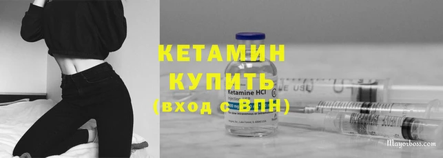 экстази Аркадак