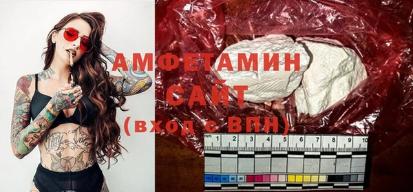 экстази Аркадак
