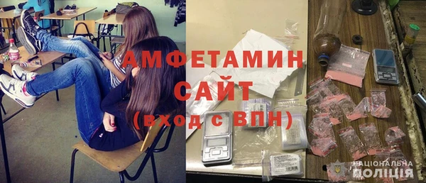 дмт Армянск