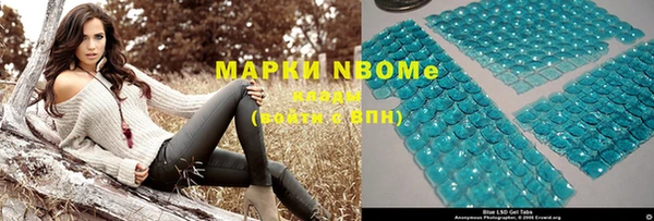 дмт Армянск