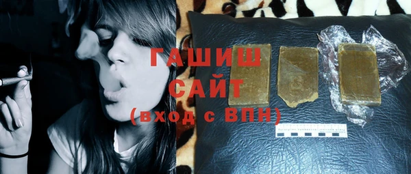 дмт Армянск