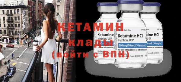 экстази Аркадак