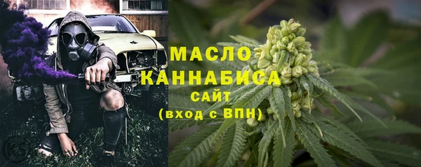 экстази Аркадак