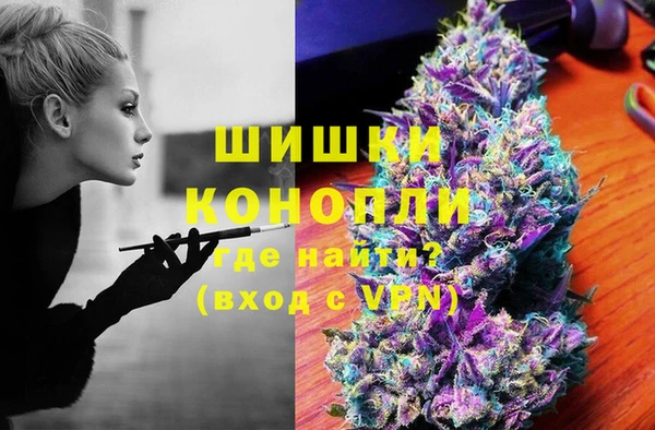 дмт Армянск