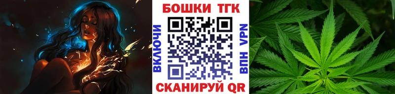 Конопля планчик  Белово 